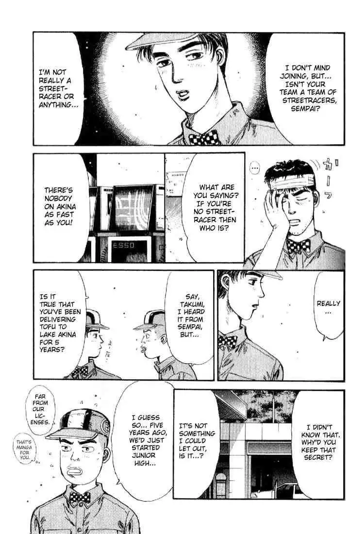 Initial D Chapter 15 15